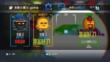 連機(jī)的小游戲有哪些游戲