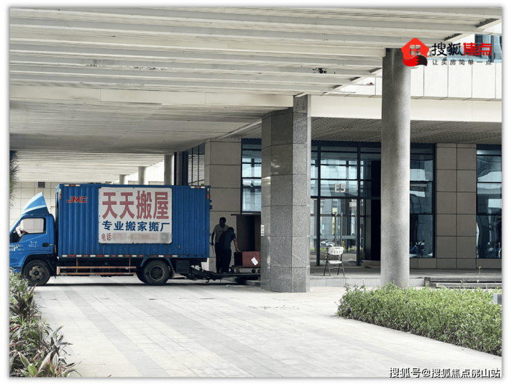 九游娛樂(lè)：勁!佛山新城再迎一批機(jī)關(guān)單位新地標(biāo)+博物館將開(kāi)放!(圖8)