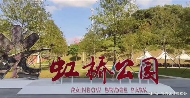 九游app：?中海時光境丨光明中海時光境官方售樓處發(fā)布：鉅惠來襲(圖13)