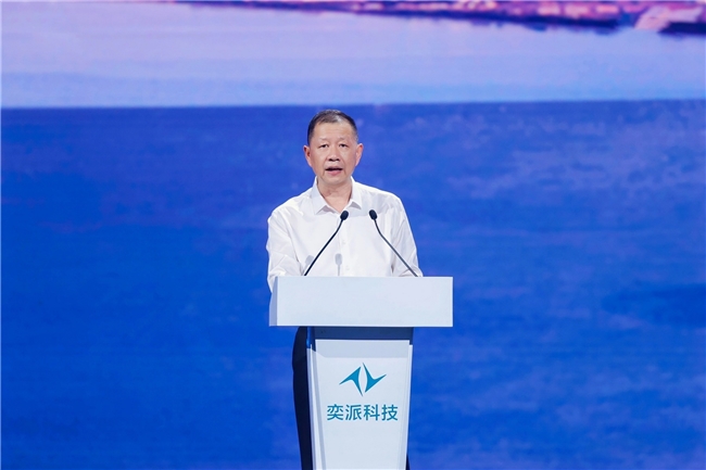 九游app：品牌整合 聚勢向新奕派科技發(fā)布重磅戰(zhàn)略計劃