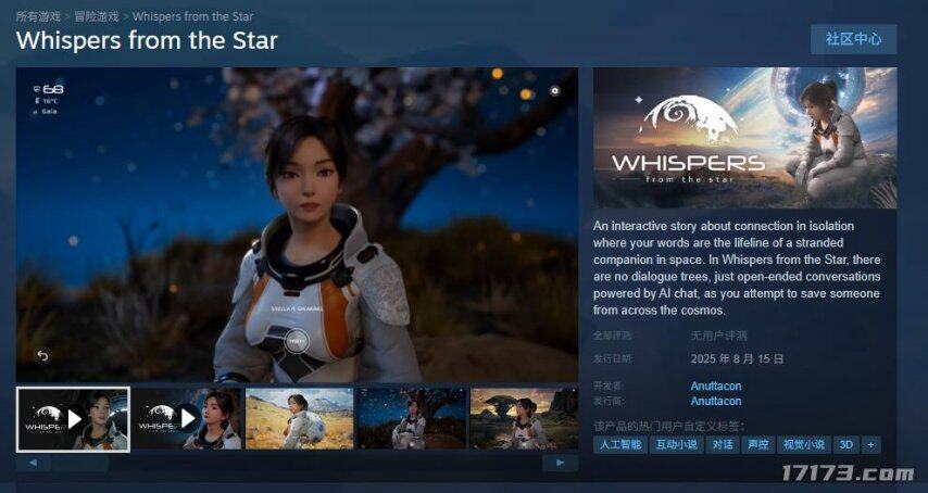 九游app：教你制作海外展會上不用微信掃碼參與的互動游戲