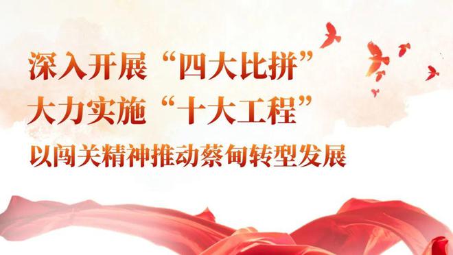 定了！華中最大水世界樂園將于6月13日開業(yè)！(圖5)