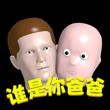 手游天地第2頁-PChome(圖11)