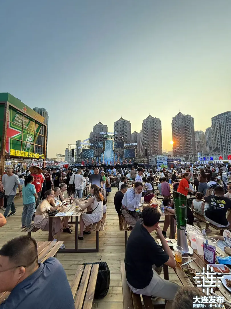 九游娛樂：大連啤酒嘉年華圓滿落幕(圖2)