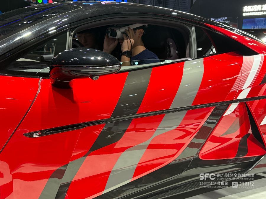 2025ChinaJoy：?jiǎn)螜C(jī)游戲元素增多AI重塑娛樂體驗(yàn)(圖4)