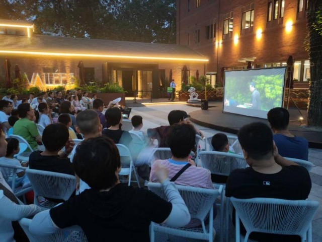 北京文旅“晚高峰”：博物館、什剎海、廣陽谷的夜充滿驚喜(圖6)