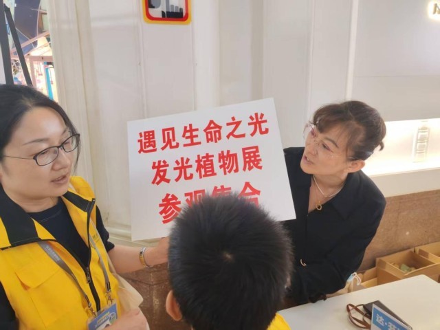 北京文旅“晚高峰”：博物館、什剎海、廣陽(yáng)谷的夜充滿驚喜