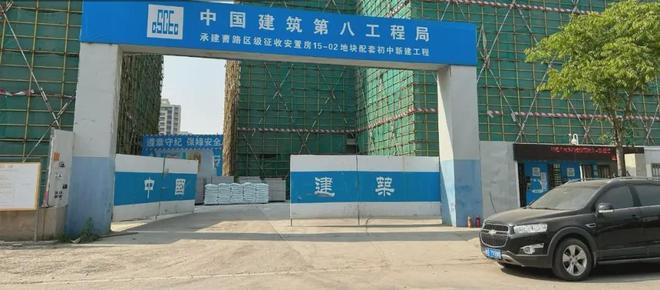 涌潮府聚焦@涌潮府官方售樓處發(fā)布：解碼黃金價(jià)值！(圖13)
