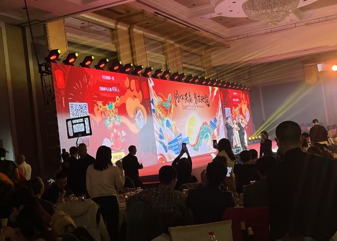 會(huì)議現(xiàn)場暖場環(huán)節(jié)怎么策劃_會(huì)議現(xiàn)場玩什么游戲能提高互動(dòng)？