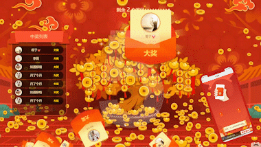 會議現(xiàn)場暖場環(huán)節(jié)怎么策劃_會議現(xiàn)場玩什么游戲能提高互動？(圖4)