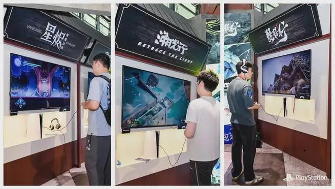 九游app：PlayStation亮相2025ChinaJoy攜國(guó)產(chǎn)精品游戲邀玩家決戰(zhàn)游戲之巔(圖6)
