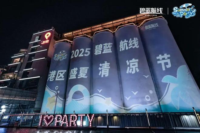 九游娛樂：名場面再現(xiàn)？廣州這場大雨讓指揮官又“回港”了(圖5)