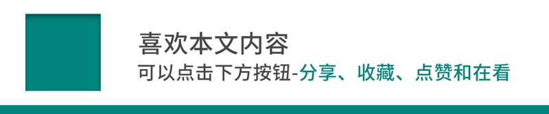 幸福東區(qū) 未來可期(圖3)