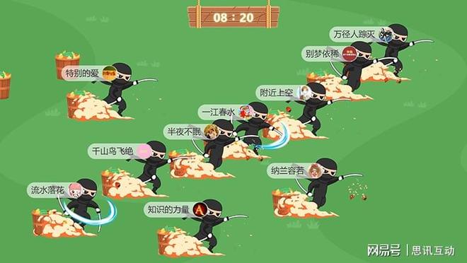 花小錢(qián)辦大事了！靠這些操作讓商場(chǎng)引爆全城_大型活動(dòng)互動(dòng)游戲(圖2)