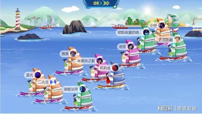夏季大型活動暖場大屏搖一搖游戲_ 5個(gè)最能活躍氣氛的互動游戲