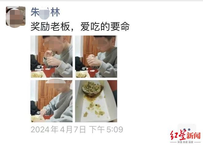 泉州一名9歲圍棋少年跳樓身亡！其父首次發(fā)聲…(圖10)