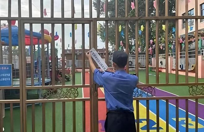26萬幼兒園關(guān)停！教育行業(yè)迎來大規(guī)模關(guān)閉潮是危機(jī)還是機(jī)遇？(圖1)