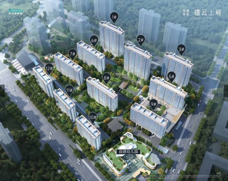 龍湖亞倫璟云上府(合肥)項目-配套-是否值得購買-2025買房(圖2)