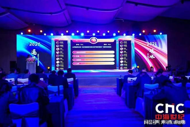 趣味團隊游戲有哪些？簡單互動性強的會議團建小游戲推薦(圖1)