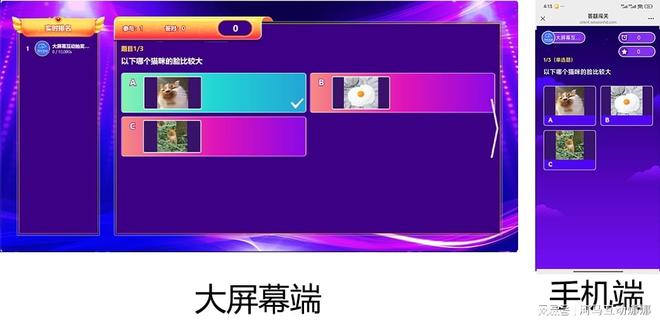 趣味團隊游戲有哪些？簡單互動性強的會議團建小游戲推薦(圖2)