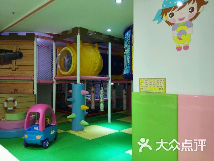 成都國貿(mào)人居海上蓉嶼售樓處-預(yù)約看房【2024成都新房二手房成交情況及2025年新房走勢】(圖1)